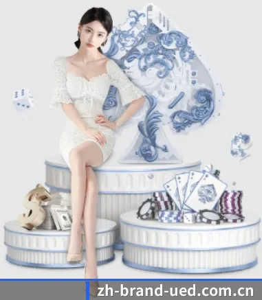 UED APP 界面